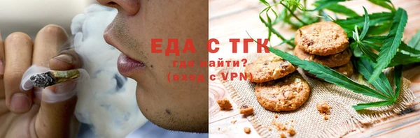 mix Магадан
