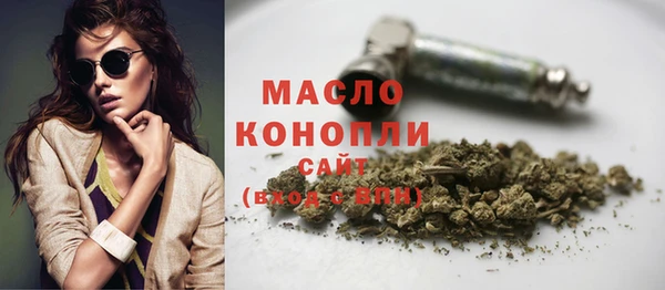 mix Магадан