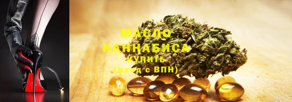 mix Магадан