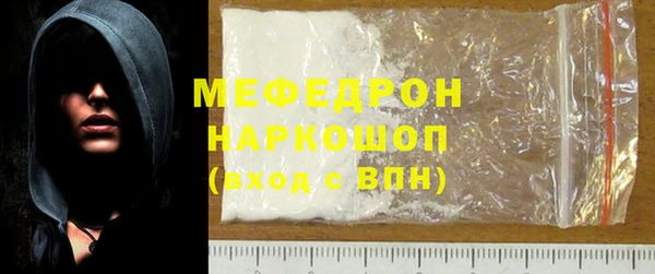 кокаин колумбия Майский