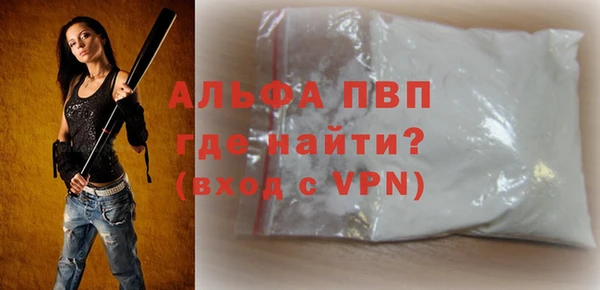 кокаин колумбия Майский