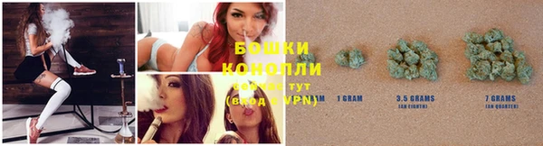 кокаин колумбия Майский