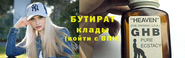 кокаин колумбия Майский
