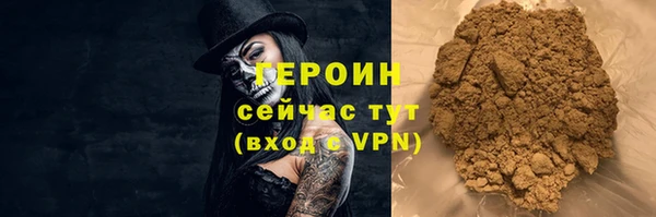 синтетический гашиш Медвежьегорск