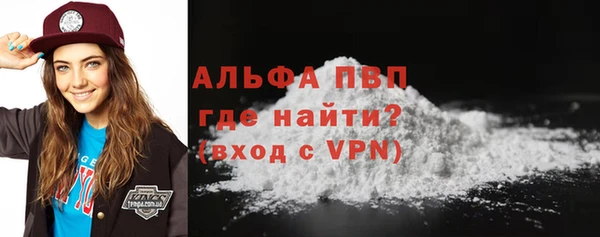 кокаин колумбия Майский