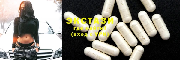 mix Магадан