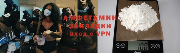 кокаин колумбия Майский