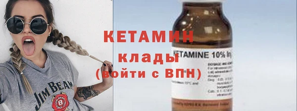 кокаин колумбия Майский