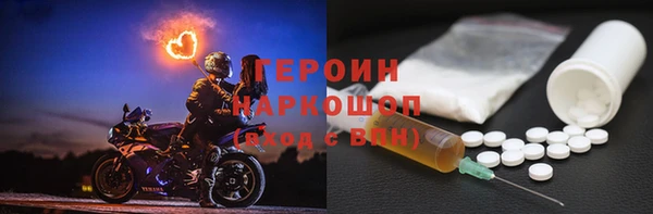 кокаин колумбия Майский