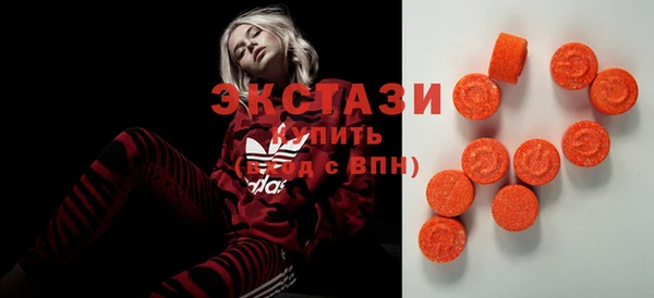 mix Магадан