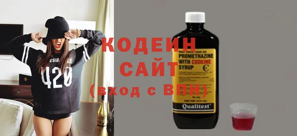кокаин колумбия Майский