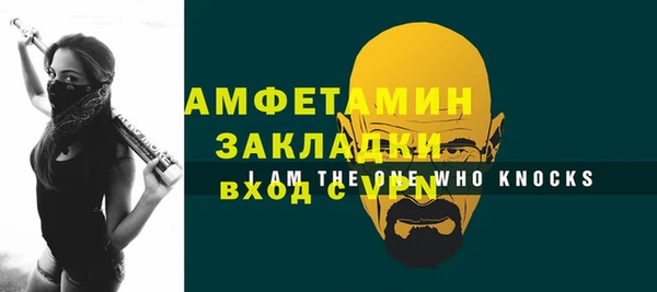кокаин колумбия Майский