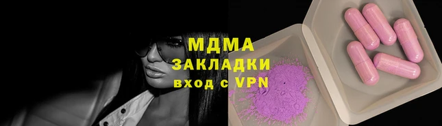 mix Магадан