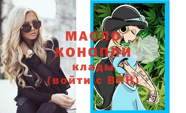 синтетический гашиш Медвежьегорск