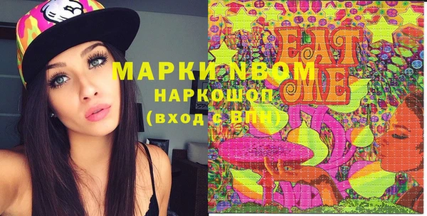 mix Магадан