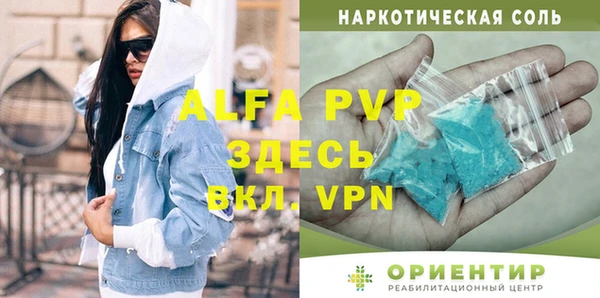 кокаин колумбия Майский
