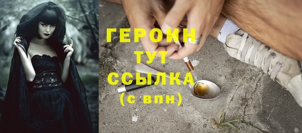 mix Магадан