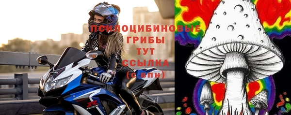 кокаин колумбия Майский