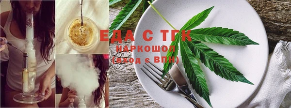 mix Магадан