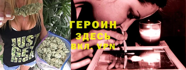mix Магадан