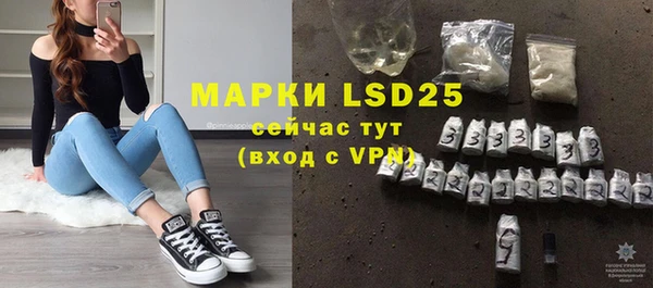 кокаин колумбия Майский