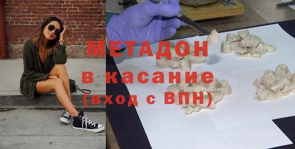 mix Магадан