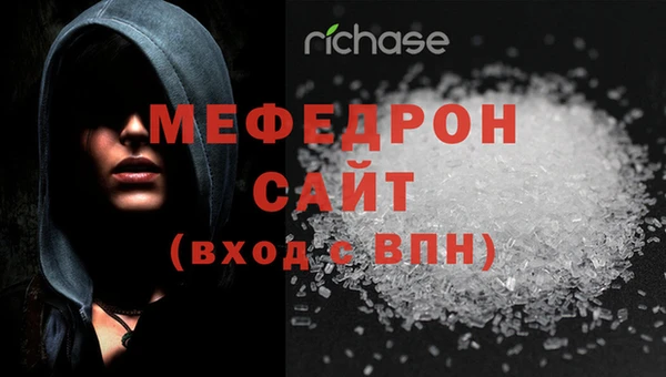 синтетический гашиш Медвежьегорск