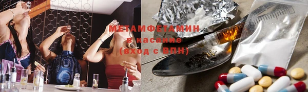mix Магадан